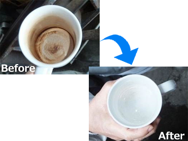 茶シブもキレイに取れます